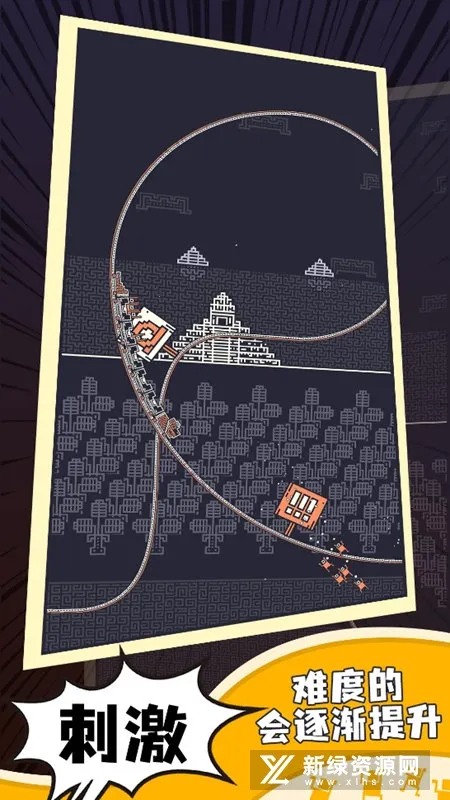 ������ɽ�������ֻ���