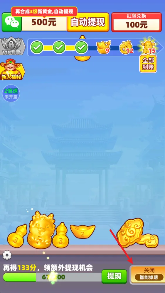 ���˺�ͨ�����ֻ���