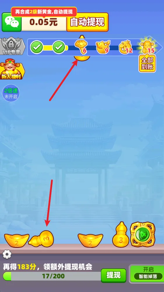 ���˺�ͨ�����ֻ���