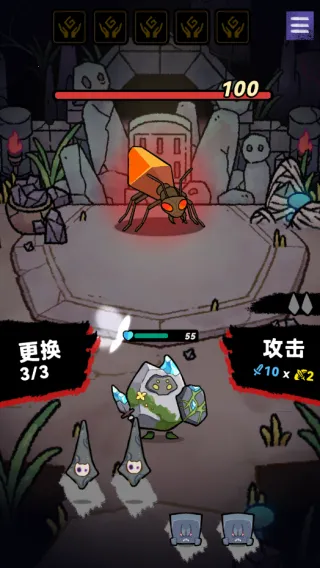 ��ʯ����(��ɫ���ݿ�����Ϸ)