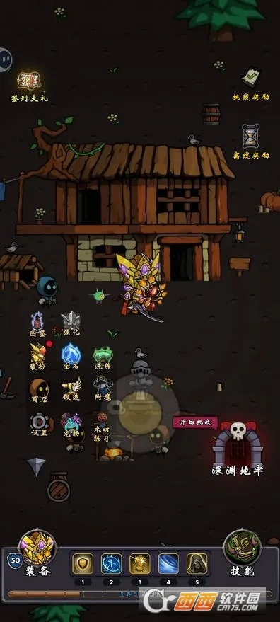 ���μ�2025���°汾