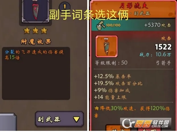 ���μ�2025���°汾