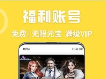 GM��Ϸ��(��Ϸ��Դƽ̨)