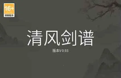 ��罣��(�����һ���Ϸ)