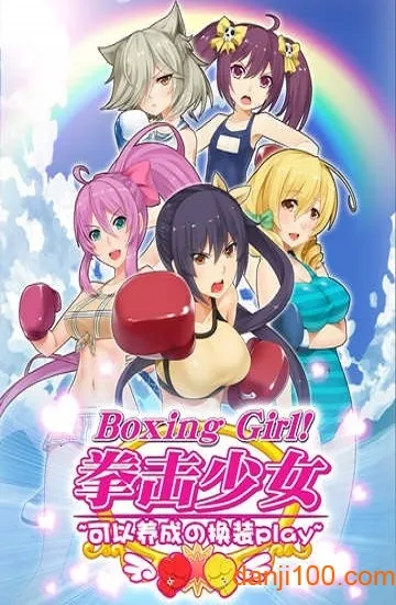 ȭ����Ů(����������)