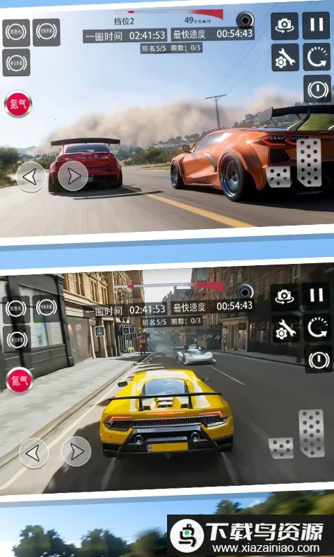 ���޵�ƽ�߷ɳ���׿���ֻ���