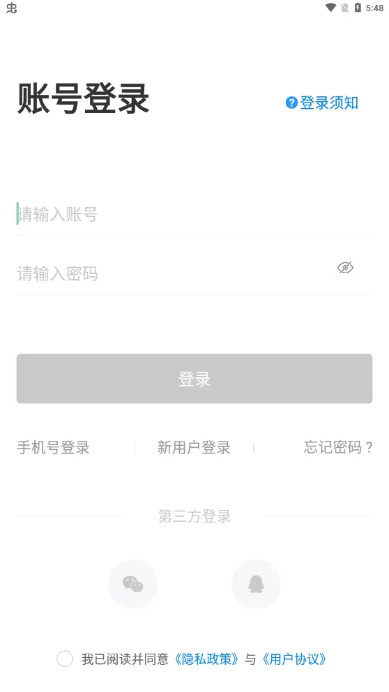 �ǻ�����2025���ذ�װ