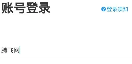 �ǻ�����2025���ذ�װ