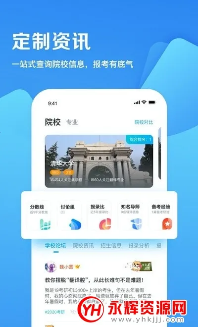 ������(���б�������)