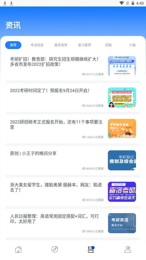 ������(���б�������)