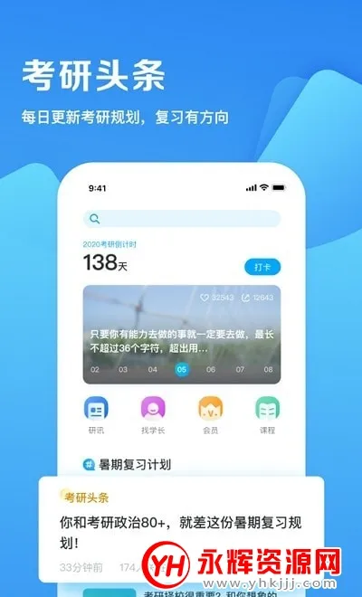 ������(���б�������)