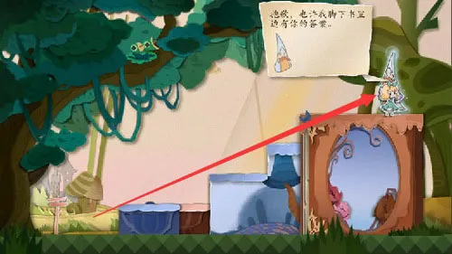 纸片少女(内购版(冒险解谜手游) 纸片少女(内购版(冒险解谜手游)