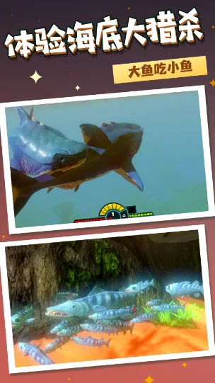 ������ɱ����(������ɱ��Ϸ)