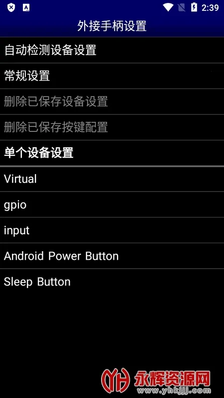 ����mdģ����2025�ٷ����°汾