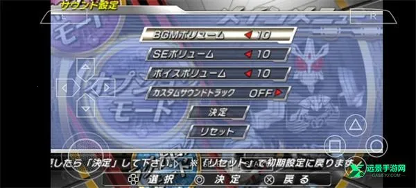 假面骑士超巅峰英雄2025最新版本 假面骑士超巅峰英雄2025最新版本