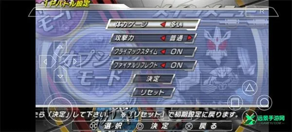 假面骑士超巅峰英雄2025最新版本 假面骑士超巅峰英雄2025最新版本