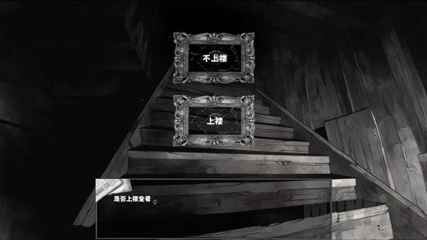 啮齿动物44号观察记录2025下载安装 啮齿动物44号观察记录2025下载安装