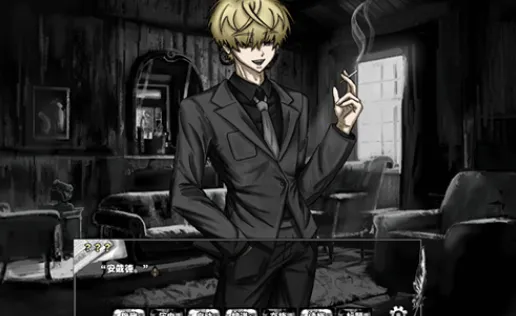 啮齿动物44号观察记录2025下载安装 啮齿动物44号观察记录2025下载安装