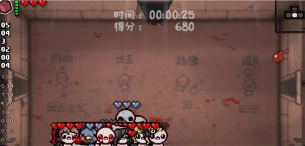 以撒的结合重生(地牢冒险游戏) 以撒的结合重生(地牢冒险游戏)