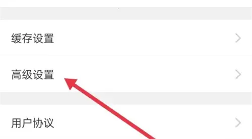 ����tv(����ۿ�ƽ̨)