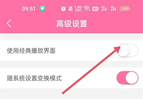 ����tv(����ۿ�ƽ̨)