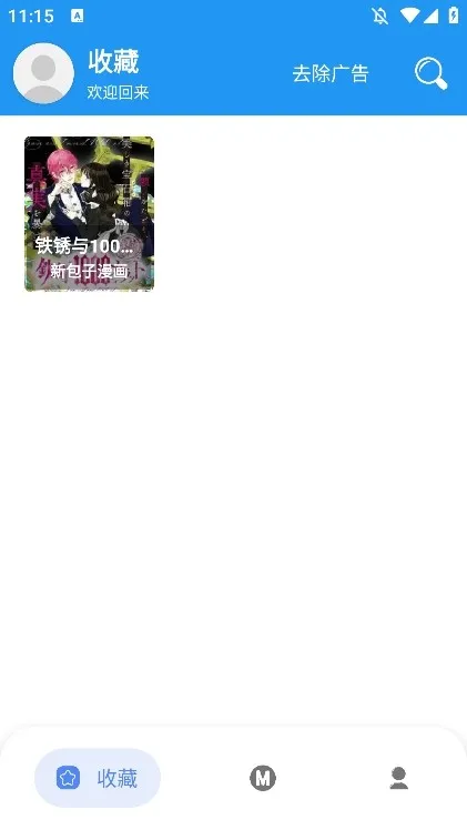 ��������2025���°汾