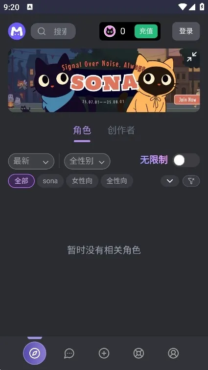 mufy AI2025�ٷ�����