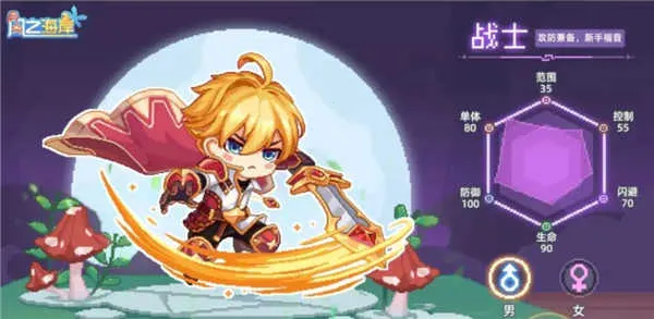 风之海岸(像素风冒险游戏) 风之海岸(像素风冒险游戏)