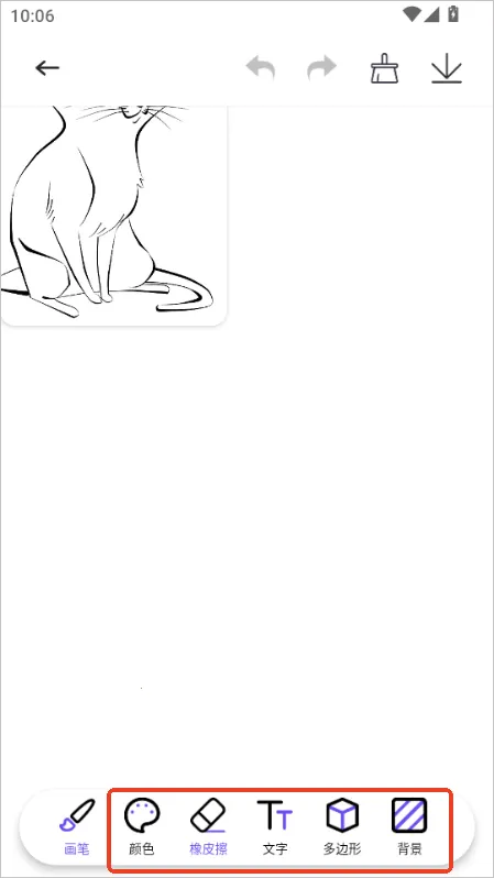 ���������ֻ���