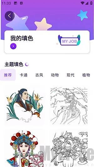 ���������ֻ���