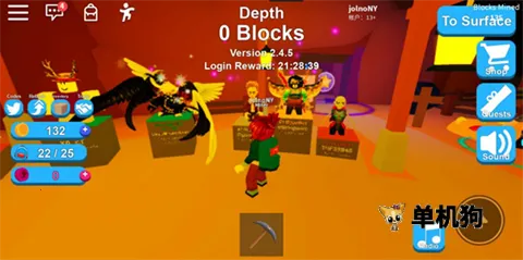 �޲���˼Խ�Ϸ� ��14��ͼ