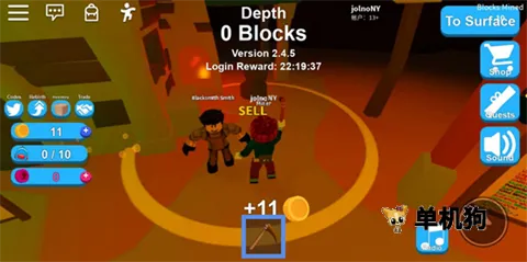 �޲���˼Խ�Ϸ� ��13��ͼ