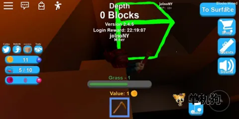 �޲���˼Խ�Ϸ� ��11��ͼ