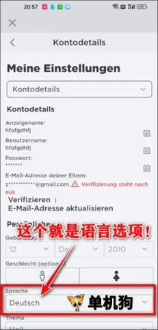 �޲���˼Խ�Ϸ�(ɳ��ģ����Ϸ)