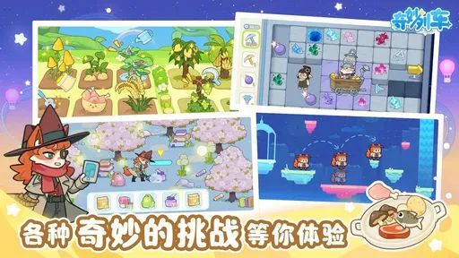 �����г�2025�ٷ�����