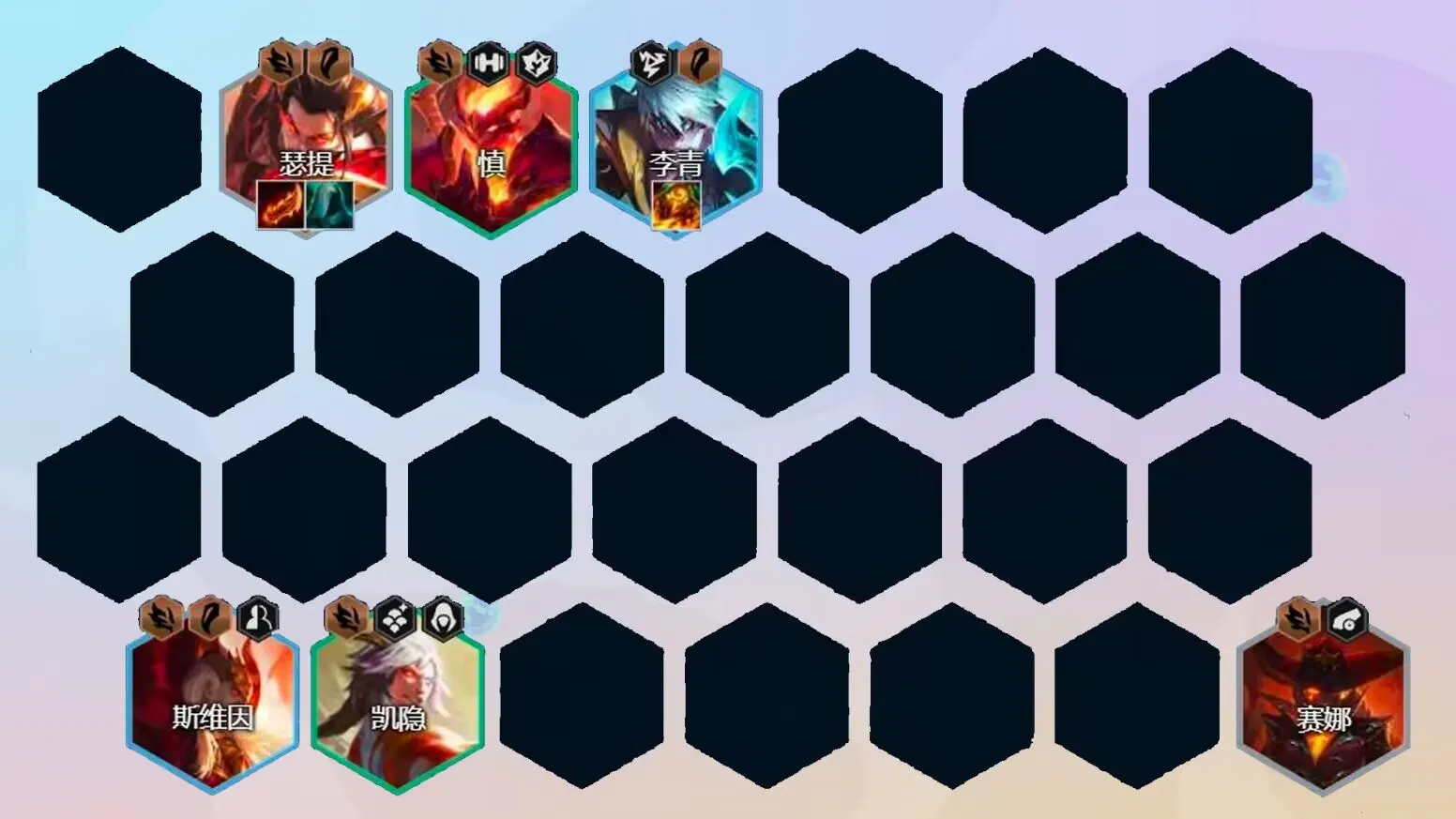 云顶之弈2025最新版本 云顶之弈2025最新版本