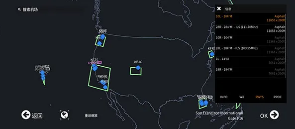 无限试飞2025下载安装 无限试飞2025下载安装