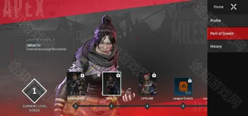 apex英雄2025官方最新版本 apex英雄2025官方最新版本