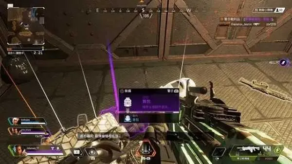 apex英雄2025官方最新版本 apex英雄2025官方最新版本