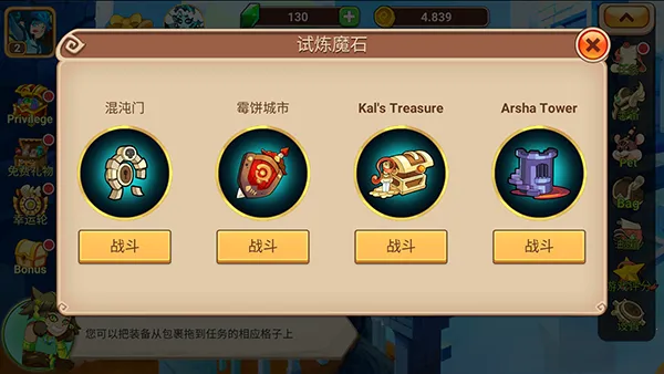 �����ػ���(�������Ϸ)