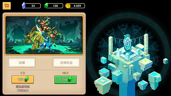 �����ػ���(�������Ϸ)