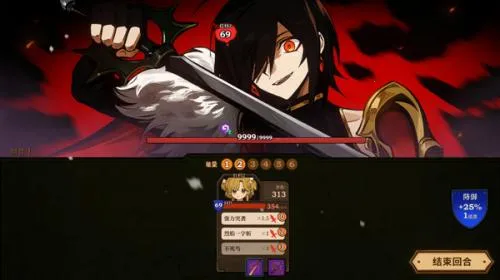 火山的女儿安卓版手机版 火山的女儿安卓版手机版