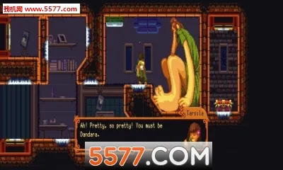 丹达拉2025官方正版 丹达拉2025官方正版