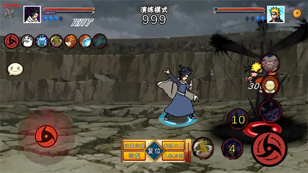 像素火影五条悟安卓版手机版 像素火影五条悟安卓版手机版