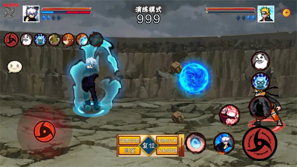 像素火影五条悟安卓版手机版 像素火影五条悟安卓版手机版