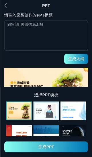 imageX2025最新版本 imageX2025最新版本