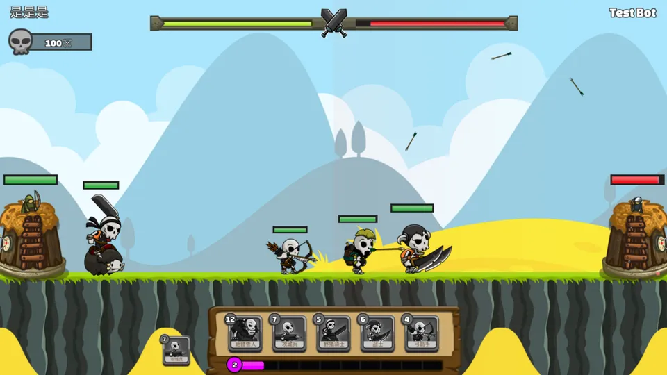 末日军团2025官方正版 末日军团2025官方正版