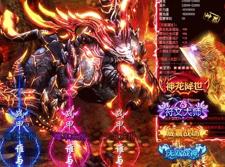 末日军团2025官方正版 末日军团2025官方正版