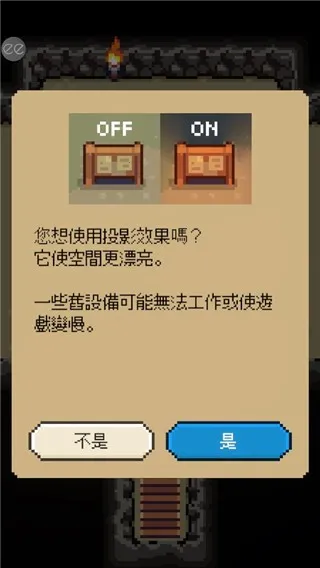 回家的路2025最新版本 回家的路2025最新版本