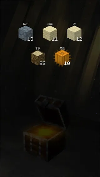 我的世界采矿安卓版手机版 我的世界采矿安卓版手机版